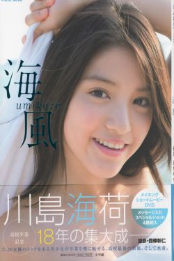 人猿泰山hr版 满天星